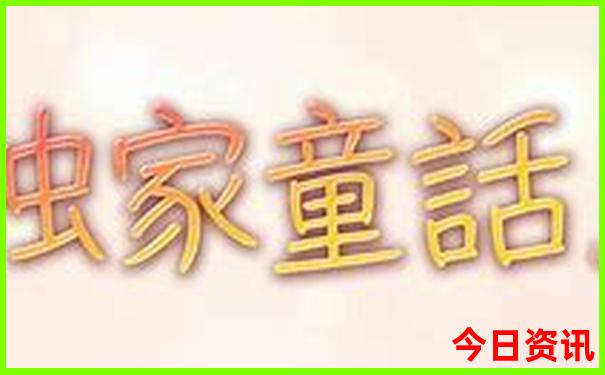 南昌风景区旅游景点排行