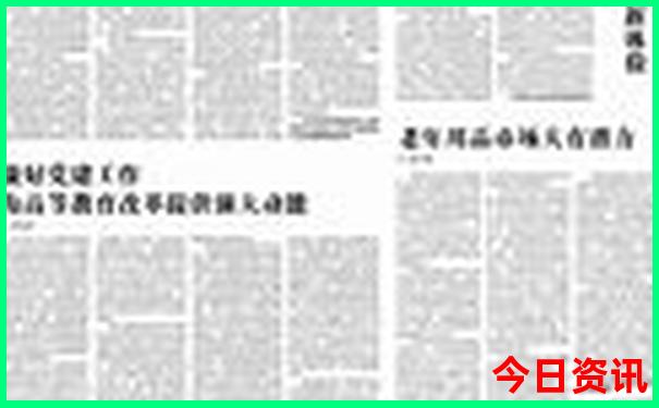 湖北恩施的旅游景点有哪些