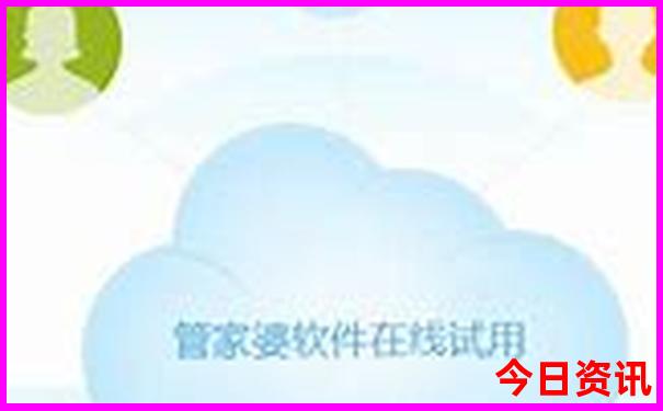 带孩子来北京一定要去的地方
