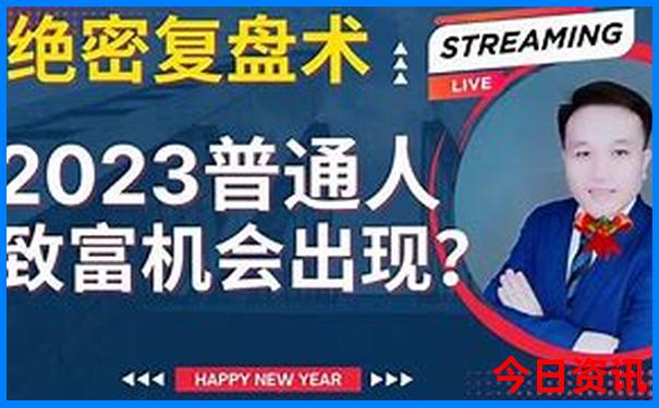 成都有什么好玩的景点